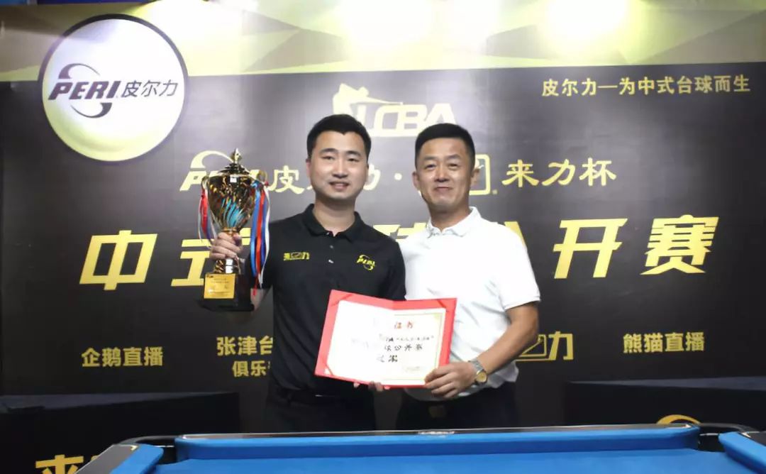 能四战全晋 能四战全晋