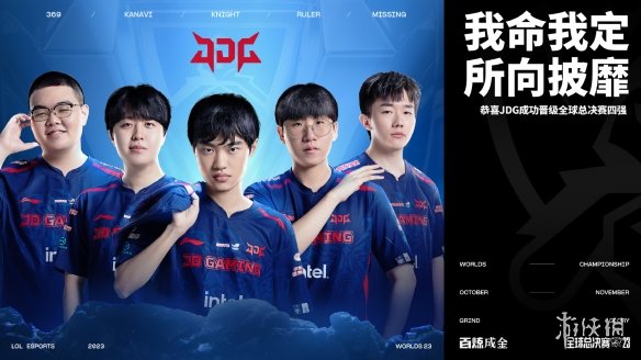 廖力生闪耀 廖力生闪耀