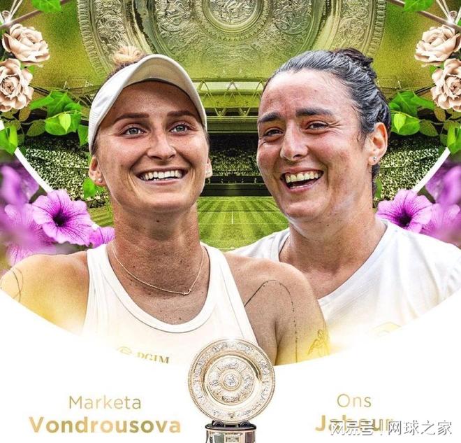 秀注定成为 秀注定成为