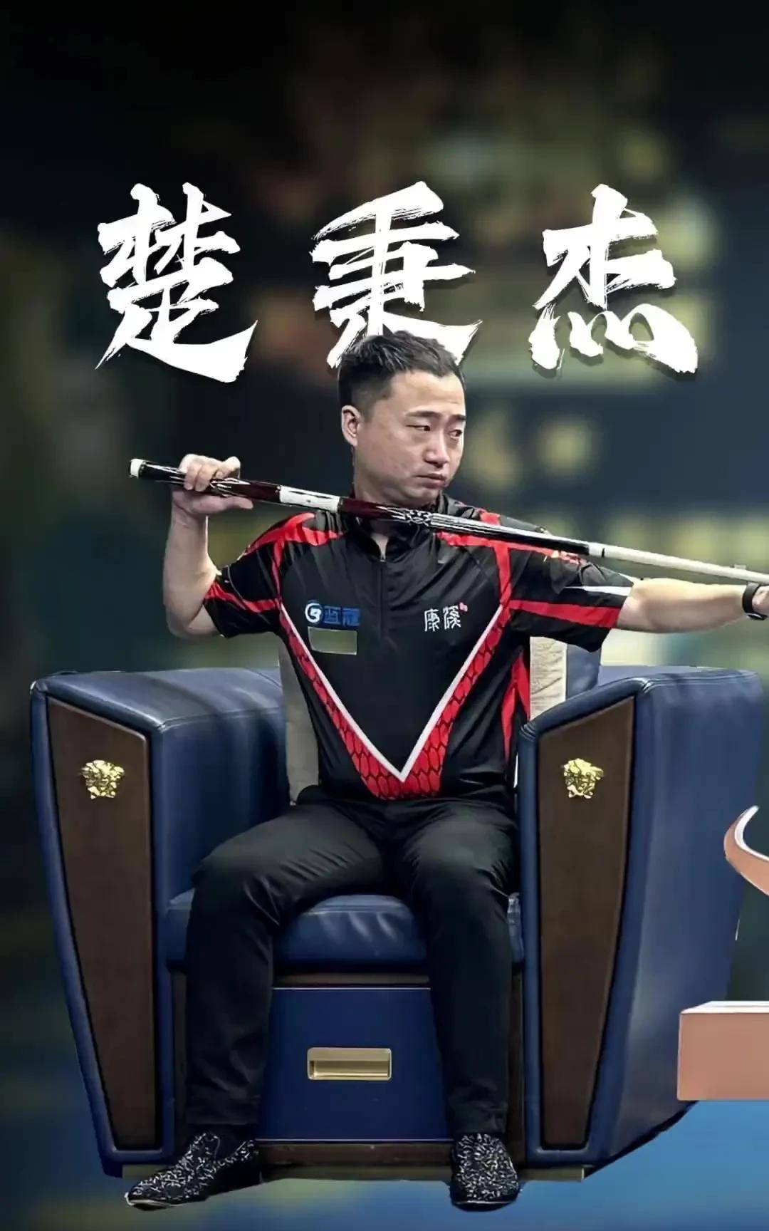 EO的标题 EO的标题