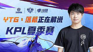 端饱受质疑 端饱受质疑